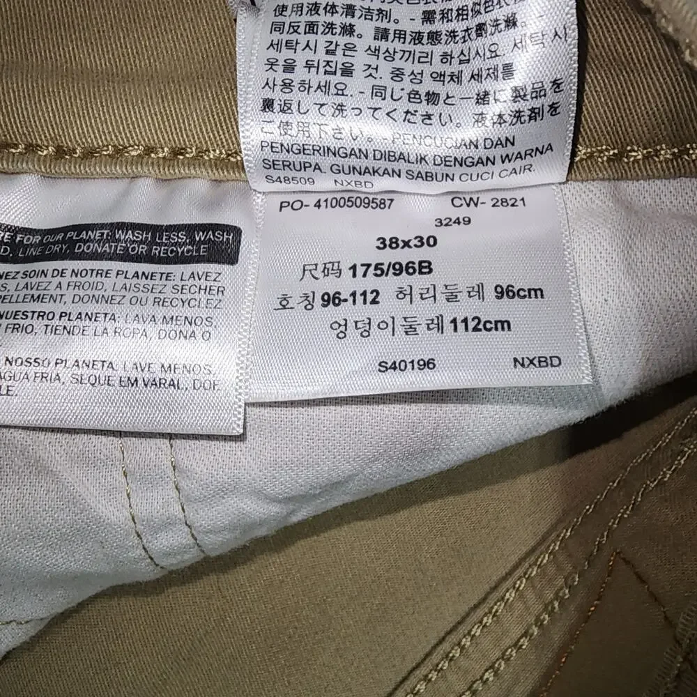 Levi's 511 slim sit below the waist slim throughout 38''x30'' men pants
